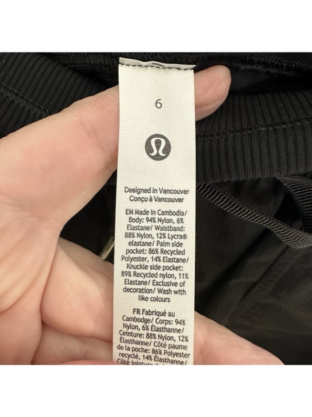 Lululemon Dance Studio High-Rise Short 3.5" Black 6 athletic gym workout lounge - Picture 9 of 10